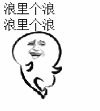 【福利】供暖啦!送腾讯视频vip 在家吃冰糕看《如果蜗牛有爱情》