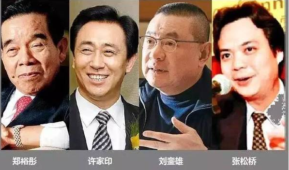 许家印,郑裕彤,张松桥三人截止今年8月底,增持万科ah 股合共斥资近