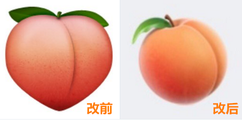 在被更新的emoji中,曾经被誉为性感emoji的[桃子]被改成了介个样子