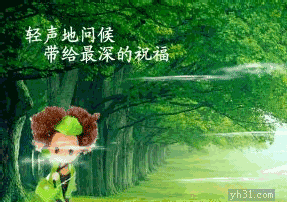 中老年表情包,你值得拥有的新时尚!