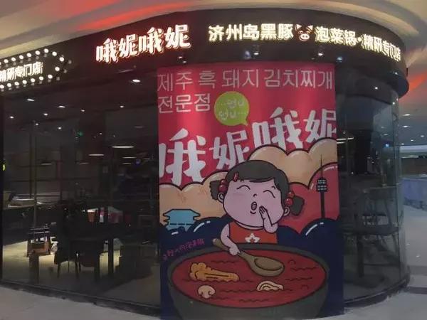 虹之间的陶笛曲谱(2)