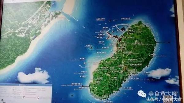 亲测海南三亚分界洲岛一日游