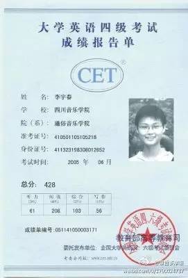 英语九级要来了,未来只有专八还不够?