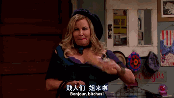 气都喘了… 不得不说这种人好贱,但是人生在世难免有贱人出没,让你不