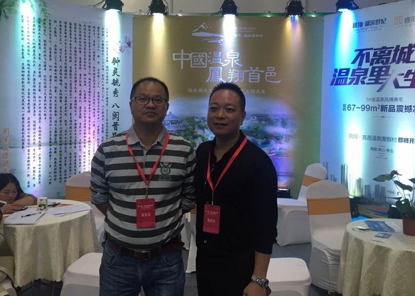 闽侯县委书记李永祥(右三)闽侯县副县长叶玲(左三)到现场参观图片