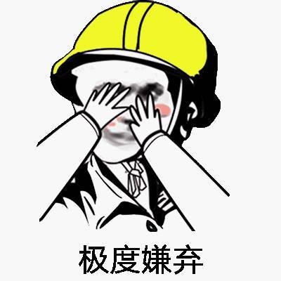 什么软什么硬的成语_成语故事简笔画(2)