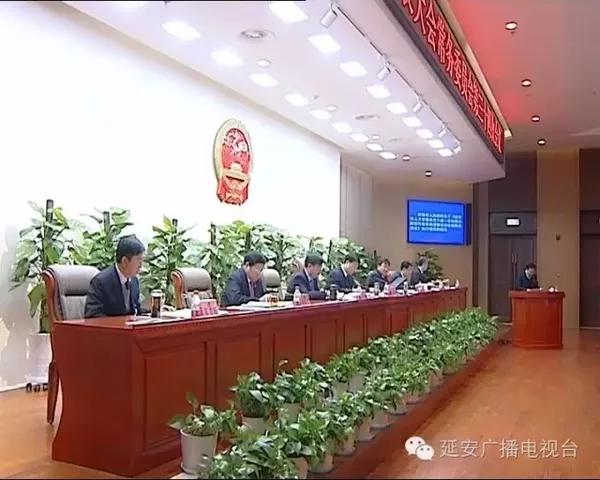 延安市人大常委会副主任韩长安,杜兴顺,何文采,祁玉江,孙继平,市人大