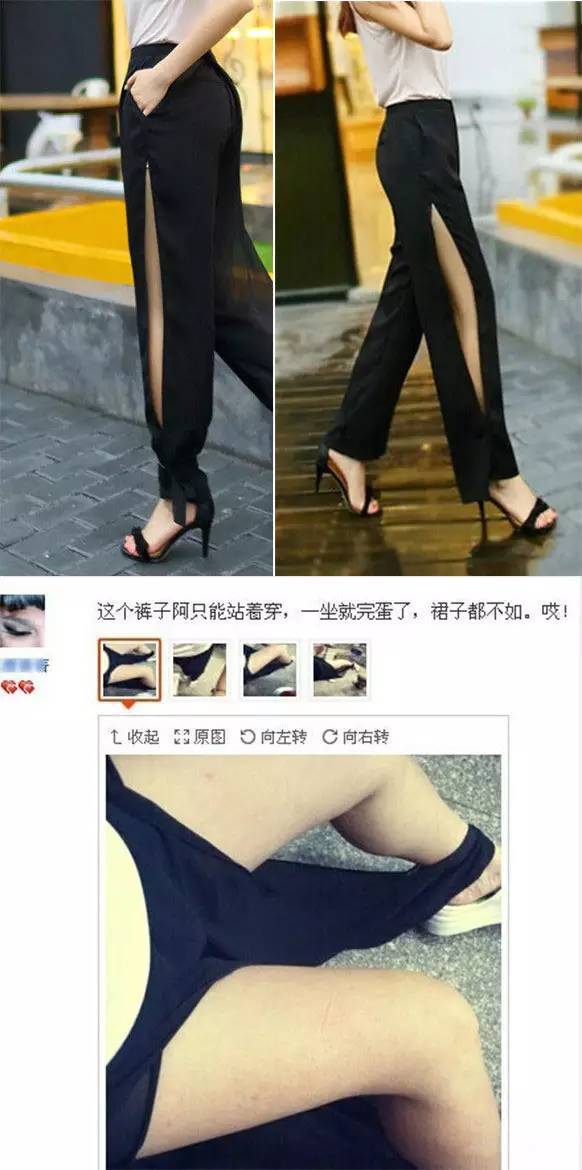 设计师款裤子 a3m3kv84306481627596.jpg