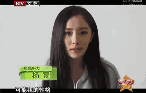 唐嫣替杨幂挡媒体只要你需要,我一定在你身后!