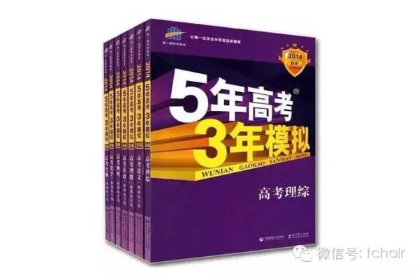 快速入睡的药24秒见效 a7ibmu0636293916855.jpg