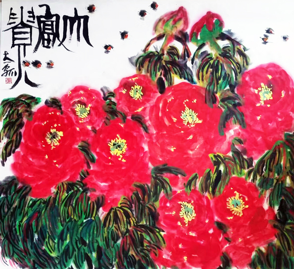后来,我有幸认识了山东师范大学张锡杰教授,当看到他的牡丹-大富贵