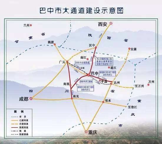 巴万高速公路高速公路项目与中国葛州坝集团正式签约.