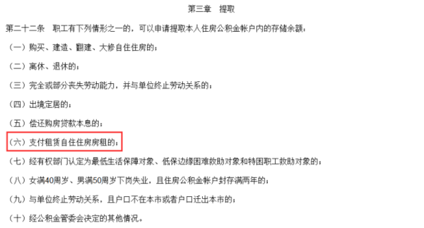 a87cba21858238731596.png