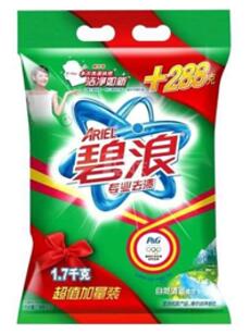 高级黑：伊朗输球韩国平 詹姆斯代言洗衣粉