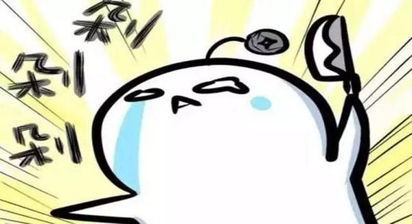 1万块就够买新车 再看看一地的包裹 后悔剁手了