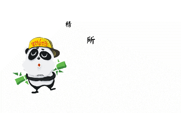 少时最爱扒皮鱼,一口回童年 吹牛逼の时光 小麦啤
