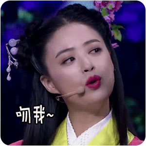 在节目中,她还透露了正在拍摄的《欢乐颂2》,