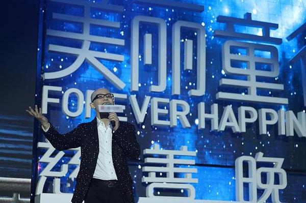 星星不眨眼简谱_星星眨眼