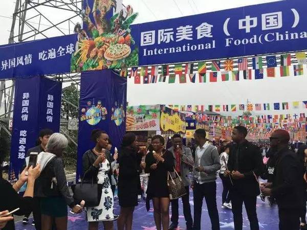 国际美食节(中国)巡展将于11月25日盛大开幕!内有福利喔