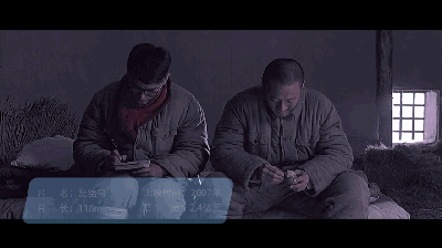 《集结号》经典台词