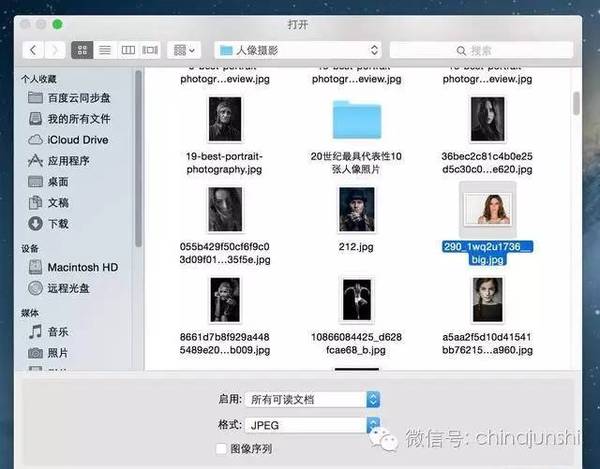ps一张人像照片 不用美图秀秀