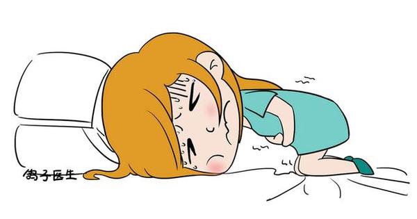 她两年怀孕未果 医生说是睡的太舒服了