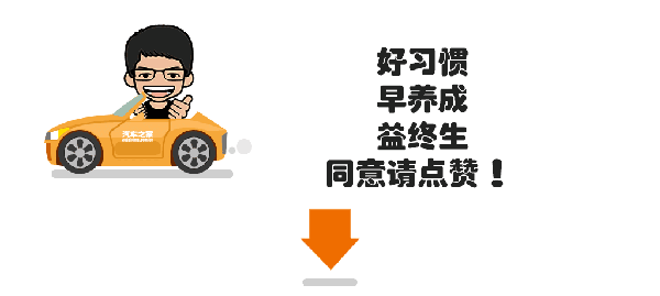 关注银口袋微信号yinko                    贷方面信息.