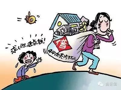 不接电话图片_不接电话的你中文