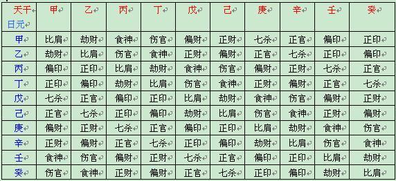 a4qbqa56314778697596.jpg