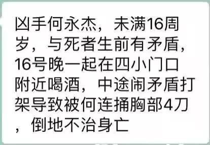 什么直什么怨 a9sw6d4413353395023.jpg
