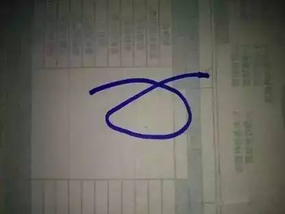 线组怎么连接八字环 a0j2w03316544790325.jpeg