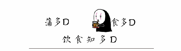 600_171 gif 动态图 动图