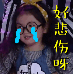 哈哈今天你很乖,送你飞吻~~ 实用指数:?