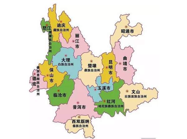 云南人口大县_云南省第三大人口大县 超95万人 GDP183亿,还没撤县立市(2)
