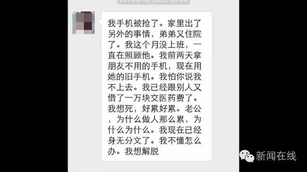 怎么才能借到两万 a93gjf69055606148.jpeg