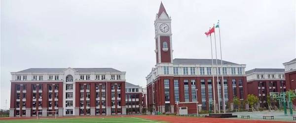 浙江义乌枫叶国际学校2017年春季招生简章 小