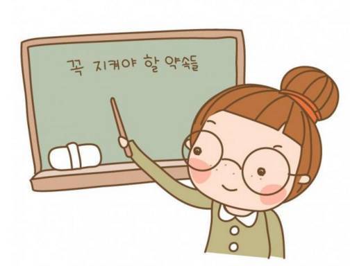 一手拿针一手拿线猜成语_看图猜成语(2)