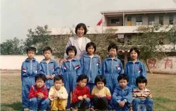 90年代汉溪小学校服