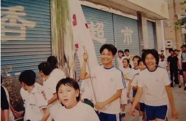 90年代中北城小学校服