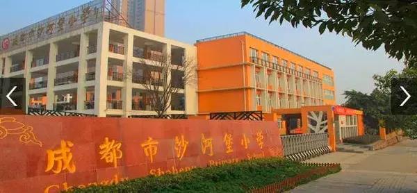 成都市教育资源分布一览 锦江区名校汇集一枝独秀