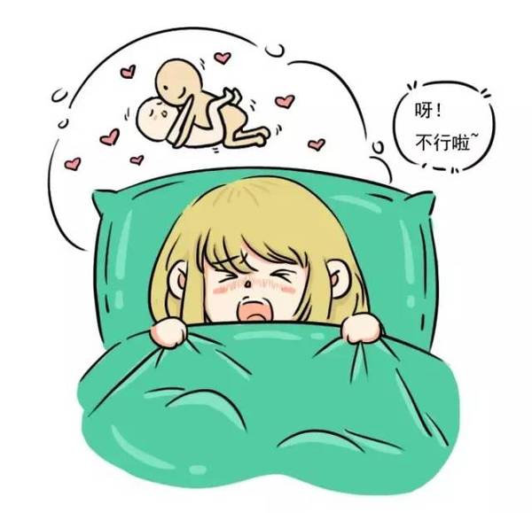 动漫 卡通 漫画 头像 600_579
