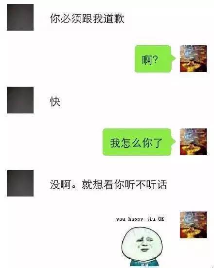 a8ocu54795850903855.jpeg