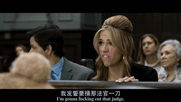 这是只有真正的老司机才懂的套路