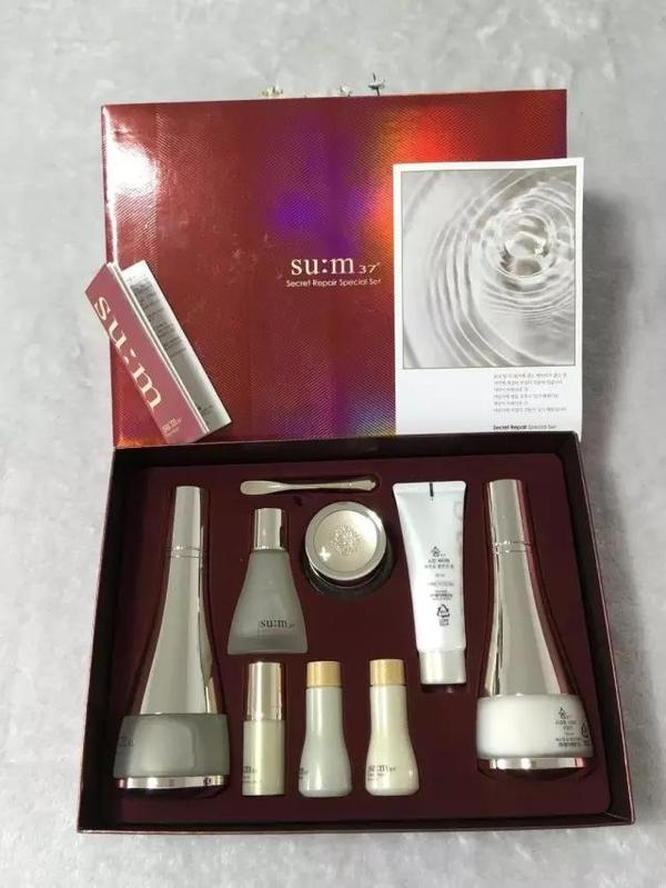 魔法精华乳 a3vzy57876921218325.jpg