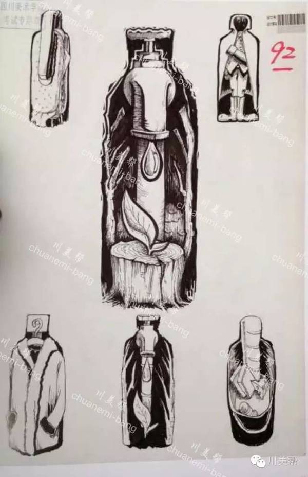 全国美术生都在用 [关注微信],免费获得评画,高分卷,报考等美术高考
