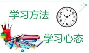 怎么安排一天时间 a9oump846423598731.jpg