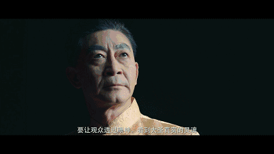 六小龄童《行者.信者》:大圣的眼神,就是百般的磨练