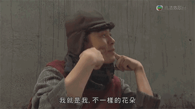 他歌手梦碎,tvb熬足23年,终得「最佳男配角」