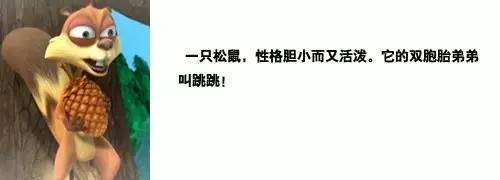 【经典儿童电影】11月26日上午10:00《熊出没之年货》