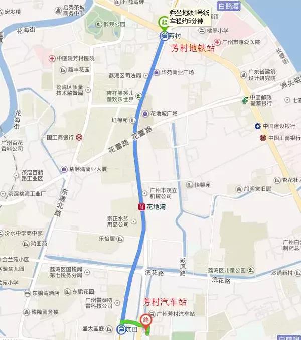 东晓南站在哪里?东晓南地铁站距离东晓南公交车站有2.6公里↓↓↓